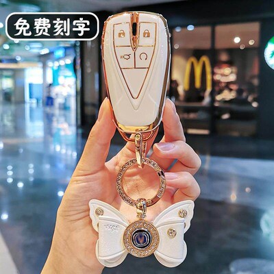 专用长安cs75plus钥匙套逸动达univt55糯玉米35sl03欧尚x5壳7男女