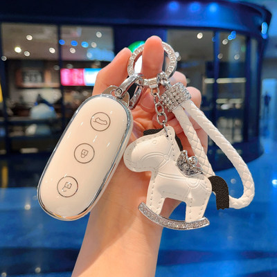 2025理想ONE钥匙套L6/L9/L8L7新款21理想one车钥匙扣包壳高档男女