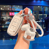 吉利帝豪钥匙套gs博越gl星瑞车星越L熊猫mini缤瑞豪越icon高档包