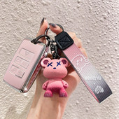 24款 路虎钥匙套揽胜车标发现运动版 极光卫士女星脉镶钻汽车锁匙包