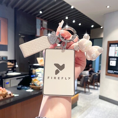 适用新萤火虫车卡片钥匙套2025款蔚来萤火虫Firefly保护壳nfc包扣