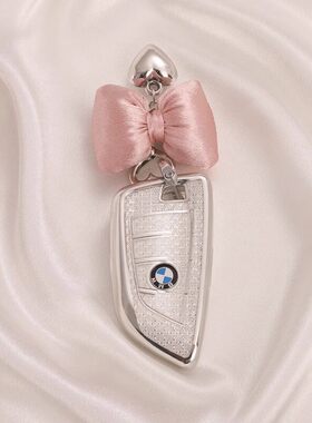 专用宝马新4系钥匙套23款2系225iM2240i 22款425i430i刀锋女包壳