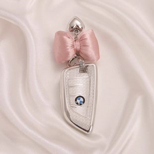 425i430i刀锋女包壳 22款 专用宝马新4系钥匙套23款 2系225iM2240i