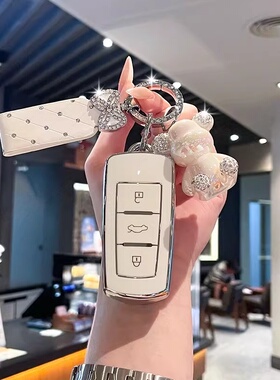 适用众泰T600钥匙套T700/T800/e200/z300/T300大迈x5简约男女包壳