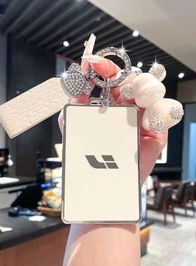 适用理想i8卡片钥匙套i8pro/max感应NFC智能i9/i6车遥控卡包壳扣