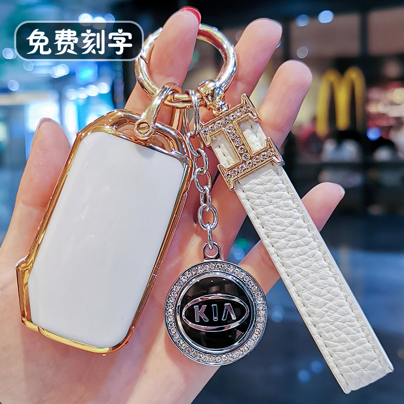 起亚K3 K5 智跑ACE车用钥匙包 简约风格钥匙保护套