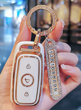 小牛钥匙套nqi2022款电动车n1s壳m1/u1/u十b电瓶uqi包mqi2s扣g036