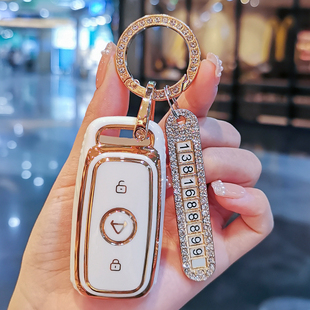 u十b电瓶uqi包mqi2s扣g036 小牛钥匙套nqi2022款 电动车n1s壳m1