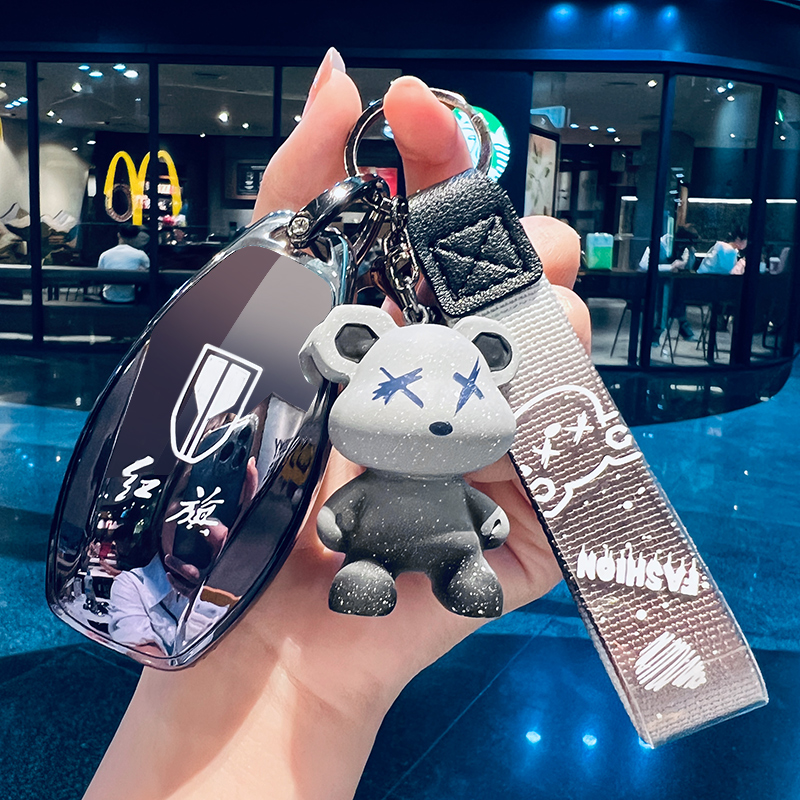 2025款红旗h5钥匙套hs5新h9车hs3壳h6扣hs7女25男2024专用24 phev