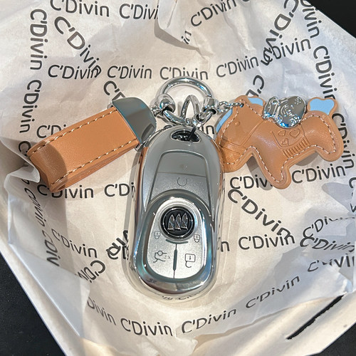 专用于别克君威钥匙套威朗pro君越凯越昂科威plus微蓝GL6车包壳扣