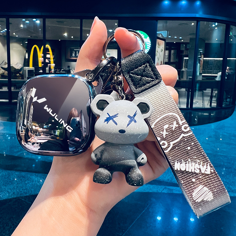 2025款宏光MINI EV钥匙套新款五菱四门版臻享款+汽车保护壳全包扣