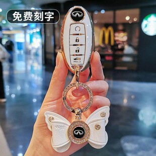 适于英菲尼迪钥匙套QX50L女QX60 FX壳高档扣 Q50L男Q50扣Q60包ESQ