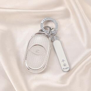 7包扣25款 7汽车es8 7女ec6 适用蔚来钥匙套es6专用et5t保护壳et5