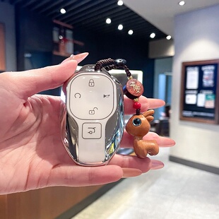 适用2026款传祺GS3钥匙套影速270T劲享版劲智版高级简约车锁匙扣