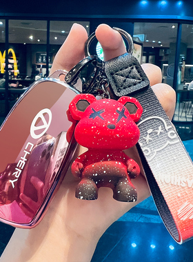 2025款奇瑞瑞虎8pro钥匙套男瑞虎8lus钥匙套8全包网红风壳包扣女