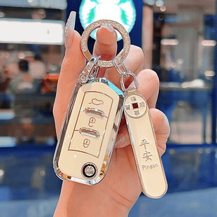 24款 广汽传祺gs4钥匙套m6传奇gs3专用gs5包ga4壳ga6扣ga3s汽车ga5