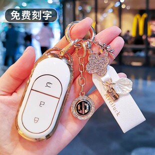 零跑c11钥匙套领跑t03女c01汽车to3壳co1男S01扣22 适用2023新款