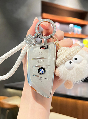 2025款宝马3系钥匙套女高级感简约风钥匙扣325li330M耀夜运动壳扣