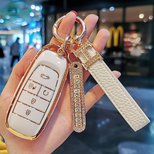 广汽传祺埃安AION Y/s plus钥匙套LX壳s魅580扣v车女三菱阿图柯