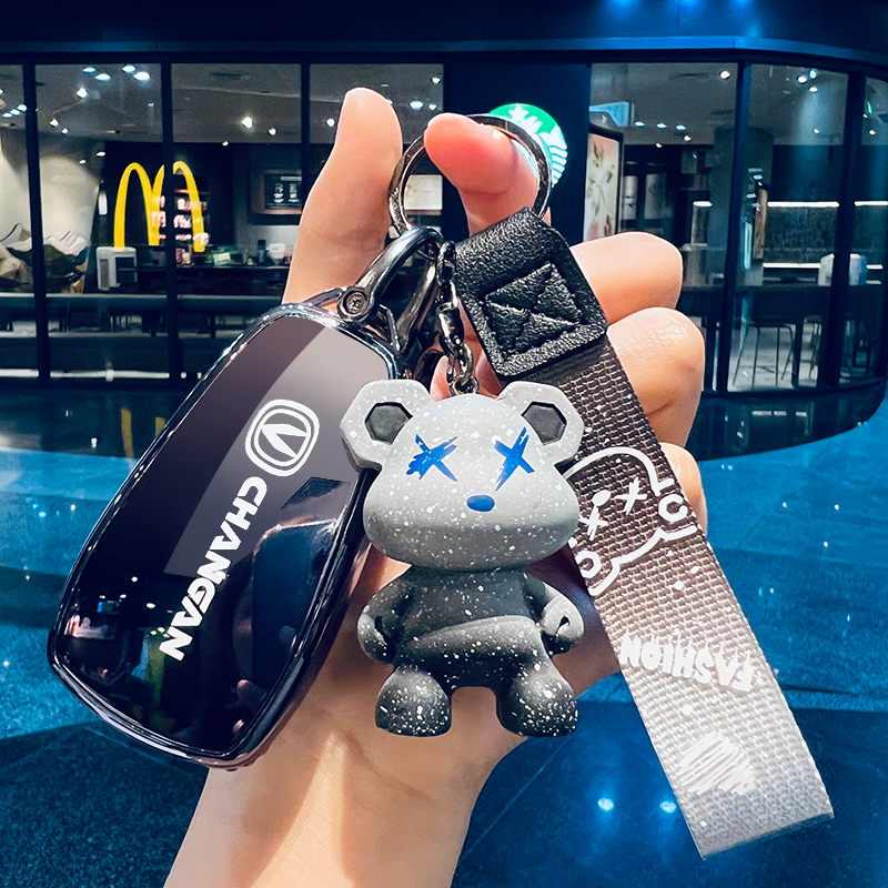 专用长安cs75plus钥匙套univ逸动uinv欧尚z6第四代三二cs55车壳扣