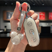 适用于理想L9车钥匙套钻L9MAX理想oneL8钥匙包L7扣高档男女保护壳