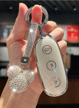 适用于理想L9车钥匙套钻L9MAX理想oneL8钥匙包L7扣高档男女保护壳