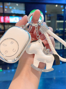 适用2025款奇瑞风云T9钥匙套A9L壳T11扣X3L女A8 LT8车T10包X3plus