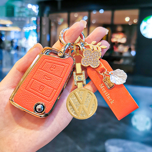 大众车钥匙套速腾途观l朗逸PLUS迈腾polo途岳途昂探歌探影包扣壳