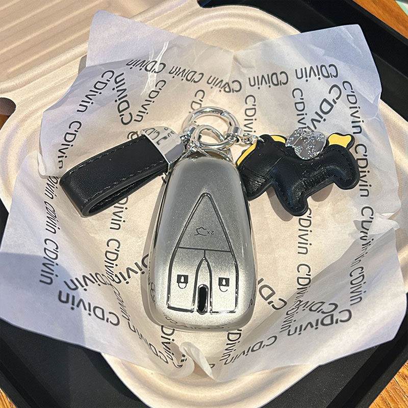 适用长安cs75plus钥匙套逸动cs55/univ糯玉米cs35/unit欧尚z6包扣