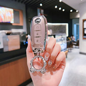 日产轩逸钥匙套14代天籁壳逍客劲25款 新奇骏车探陆包尼桑扣高档女