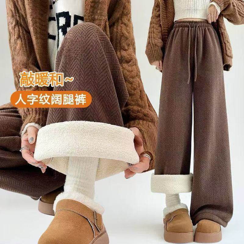 大码300斤人字纹阔腿裤女秋冬高腰垂感胖mm雪尼尔羊羔绒休闲裤女2,女装/女士精品,休闲裤,淘宝优惠券,粉丝福利购,淘宝优惠卷
