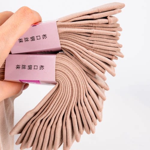 丝袜女加厚丝袜女耐磨防勾丝春秋款加长钢丝袜防臭中厚款松口老人
