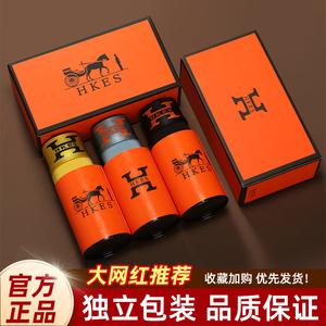 H磁石男士内裤男款莫代尔平角裤四角短裤底裤舒适加大码潮礼盒装