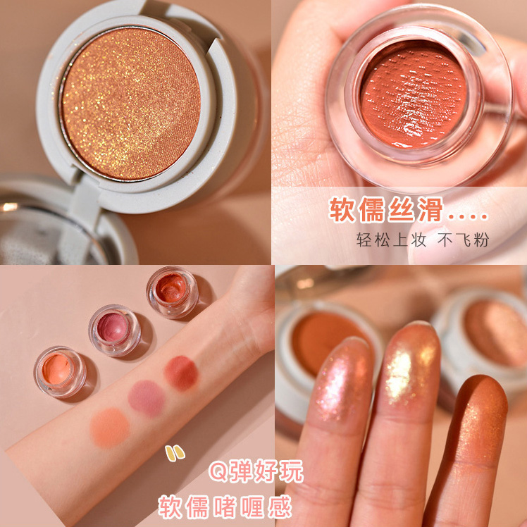 戈戈舞双层啫喱眼影盘ins超火小便携闪粉珠光膏防水单色网红抖音