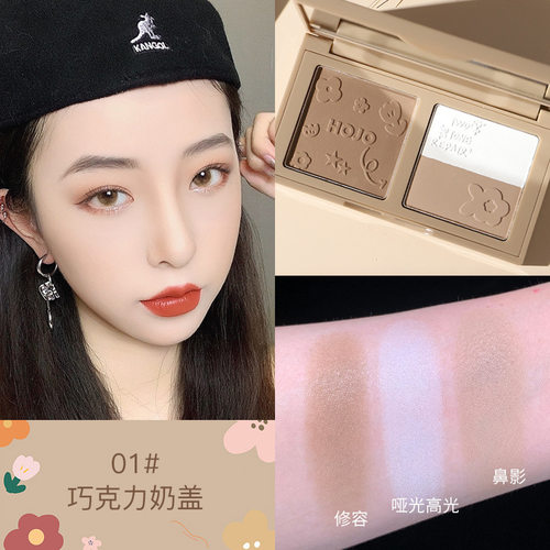 三色修容盘鼻侧影组合两用腮红