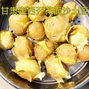 新鲜现挖25年甘肃定西土豆黄心沙面大中小土豆农家蔬菜高山旱地