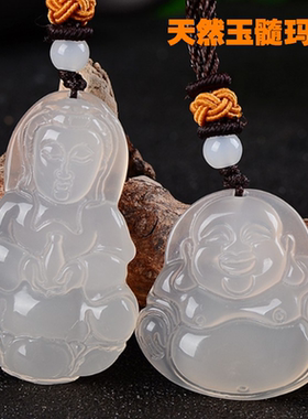 冰种玛瑙挂件玉佛男女款吊坠