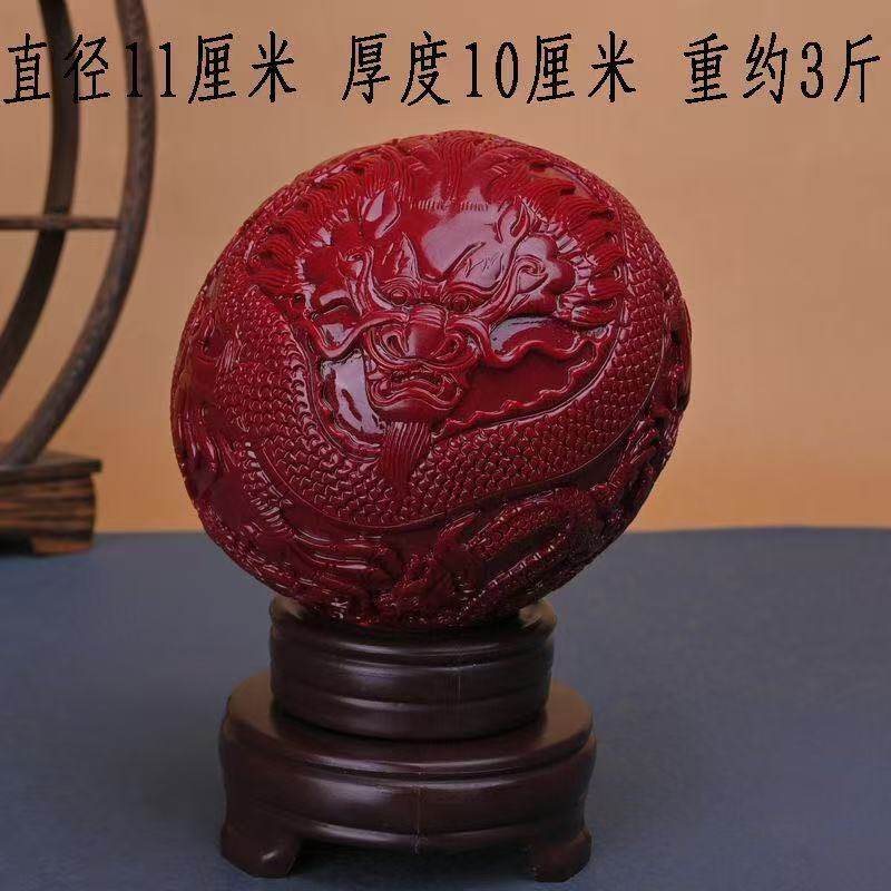 朱砂九龙戏珠球摆件紫金砂龙珠风水球家居客厅装饰品摆设