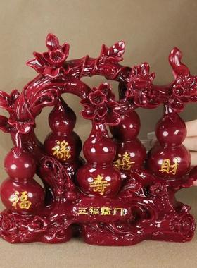 朱砂紫金砂摆件客厅玄关