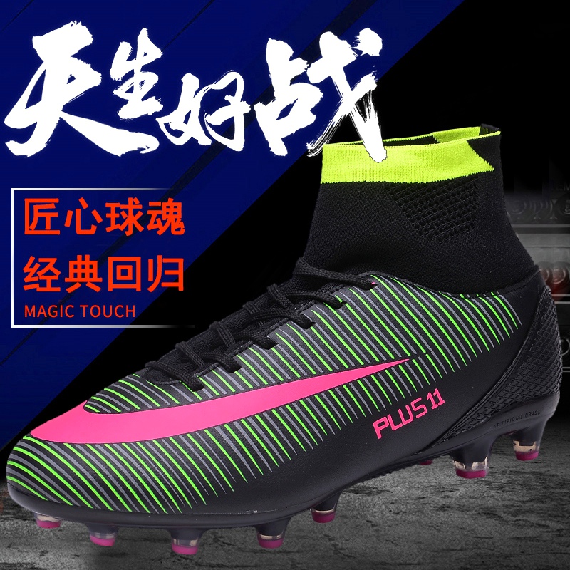 F50