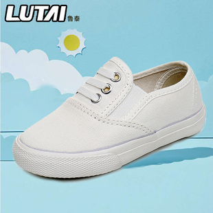 鲁泰正品儿童多色扣眼套脚帆布鞋韩版百搭运动纯色宝宝鞋一脚蹬鞋