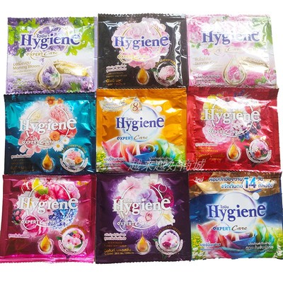 泰国进口hygiene浓香20ml护理液