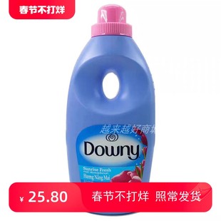 越南进口宝洁Downy柔顺剂浓香衣物护理液泡香液当妮多丽香氛900ml
