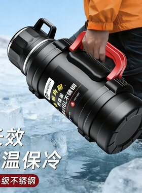 超大容量316不锈钢户外车载家用保冷保温学生宿舍热水暖瓶旅行壶