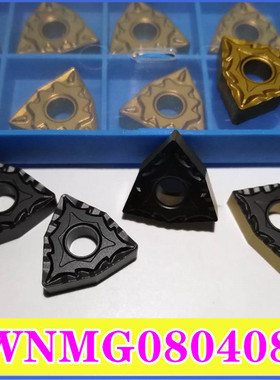 数控刀片外圆车刀片WNMG080408-CQ/WNMG080404-CQ双色/黄色/黑色