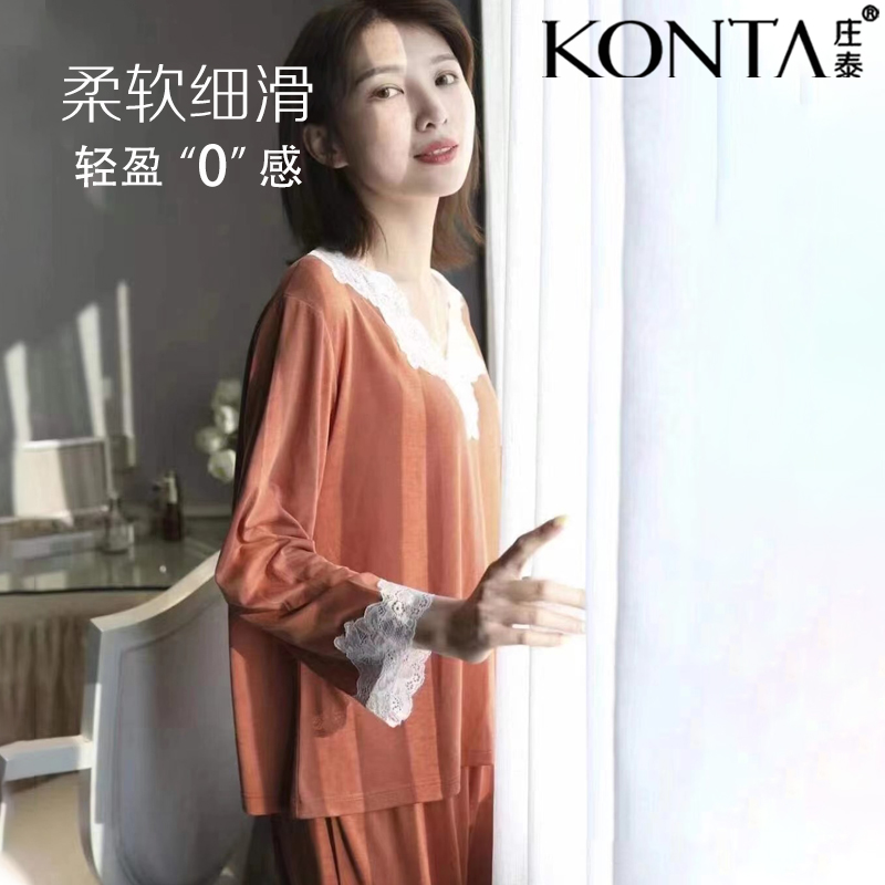 柔软细滑，品质保证