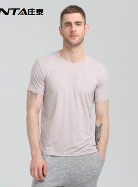 KONTA/庄泰短袖男T恤莫代尔青年潮汗衫纯色夏季男士上衣庄泰2106
