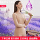 美体贴身7915发热 7912打底修身 庄泰薰衣草精油薄款 磨毛秋衣秋裤