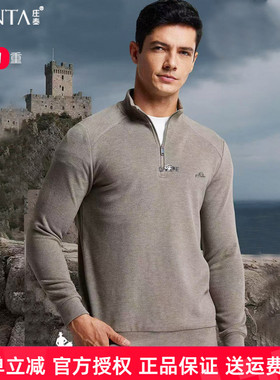 庄泰男士半拉链加厚打底衫磨毛秋冬立领中领外穿内搭羊绒蛋白8362