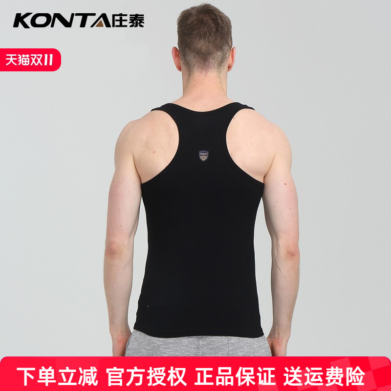 男士纯棉背心庄泰运动